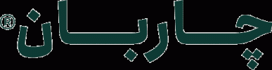 Chaarbaan